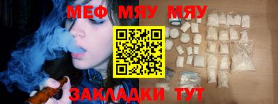 спиды Конаково