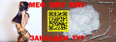 прущие крисы Коммунар
