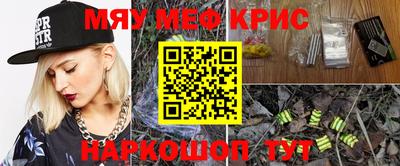 спиды Конаково