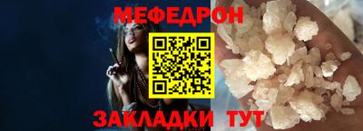ALPHA PVP Комсомольск-на-Амуре