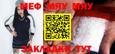 спиды Конаково