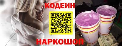 прущие крисы Коммунар