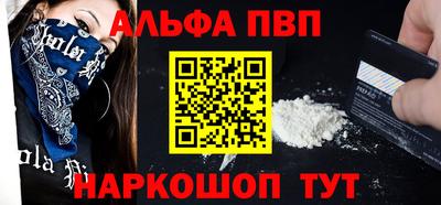 спиды Конаково