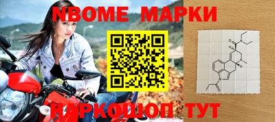 прущие крисы Коммунар