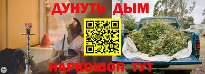 прущие крисы Коммунар