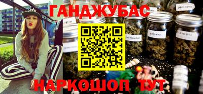 спиды Конаково