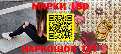 ALPHA PVP Комсомольск-на-Амуре