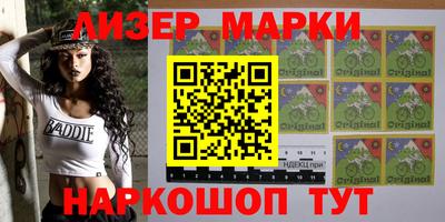 ALPHA PVP Комсомольск-на-Амуре