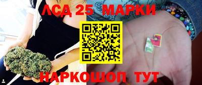 спиды Конаково