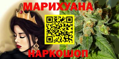 спиды Конаково