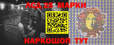 спиды Конаково