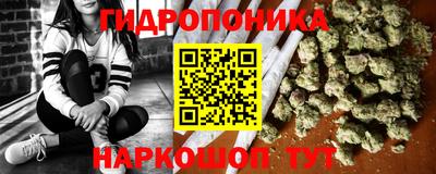 спиды Конаково