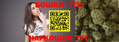 спиды Конаково
