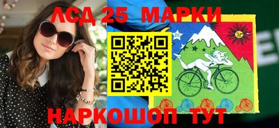 ALPHA PVP Комсомольск-на-Амуре