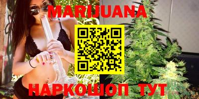 прущие крисы Коммунар