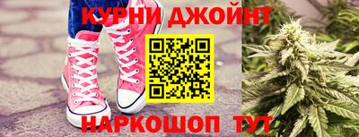 прущие крисы Коммунар