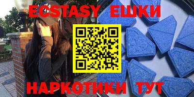 спиды Конаково