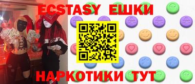 спиды Конаково