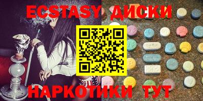 спиды Конаково
