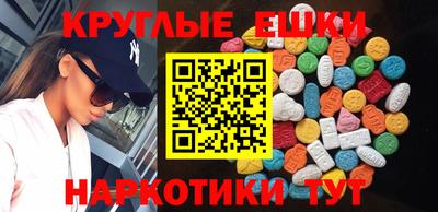 прущие крисы Коммунар