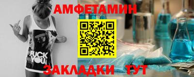 прущие крисы Коммунар