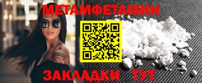 прущие крисы Коммунар