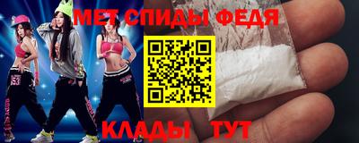 ALPHA PVP Комсомольск-на-Амуре
