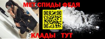 ALPHA PVP Комсомольск-на-Амуре