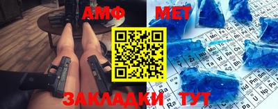 прущие крисы Коммунар
