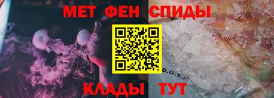 прущие крисы Коммунар