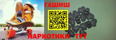 спиды Конаково