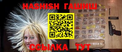 прущие крисы Коммунар