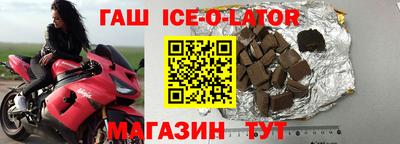 прущие крисы Коммунар