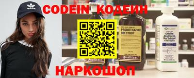 ALPHA PVP Комсомольск-на-Амуре