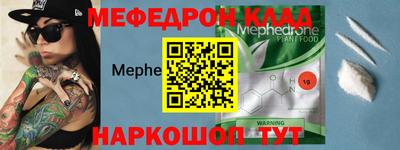 спиды Конаково