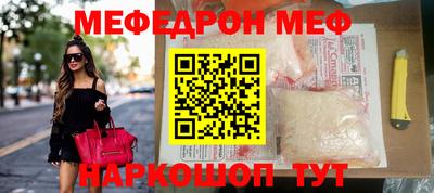 прущие крисы Коммунар