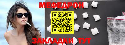 ALPHA PVP Комсомольск-на-Амуре